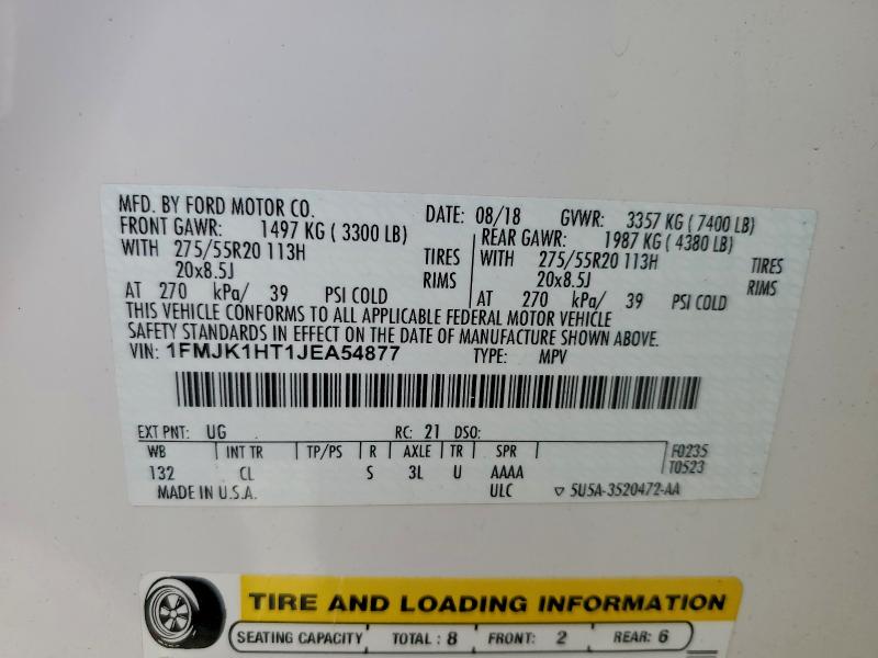 Фото 14 - FORD EXPEDITION