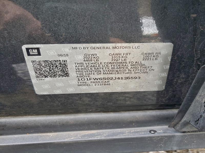 Фото 12 - CHEVROLET BOLT