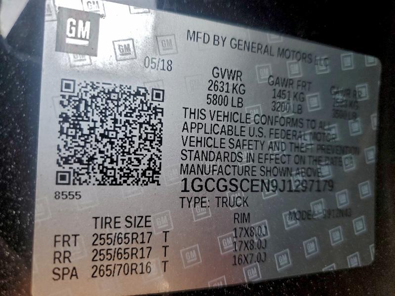 Фото 12 - CHEVROLET COLORADO