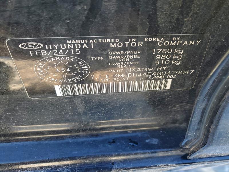 Фото 12 - HYUNDAI ELANTRA