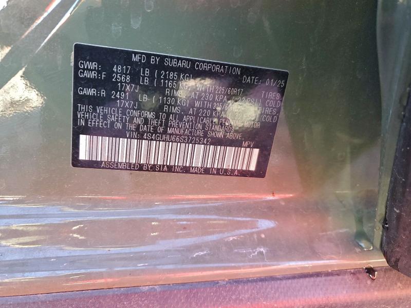 Фото 13 - SUBARU CROSSTREK