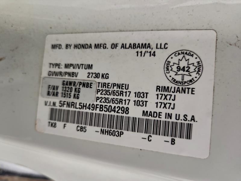 Фото 13 - HONDA All Models