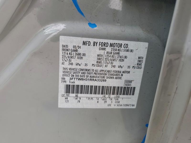 Фото 13 - FORD MAVERICK