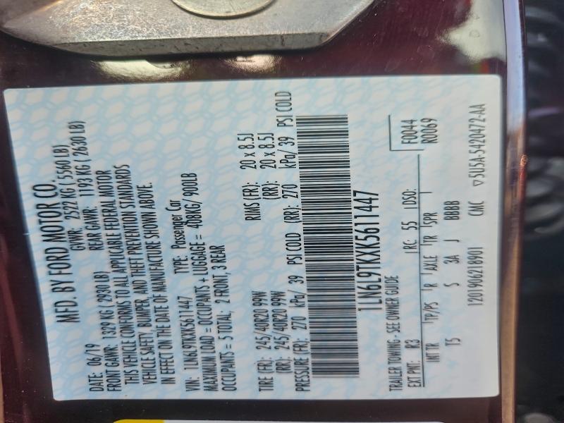 Фото 12 - LINCOLN CONTINENTL