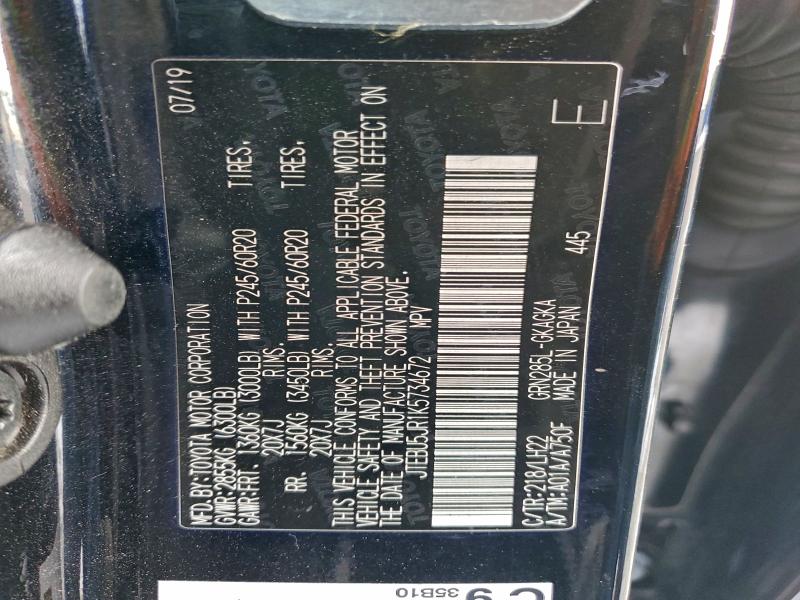 Фото 13 - TOYOTA 4RUNNER