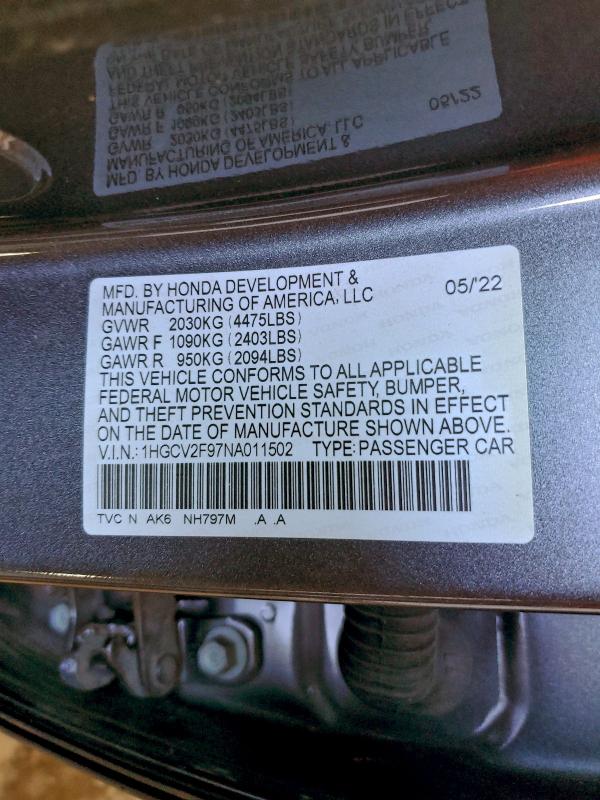 Фото 12 - HONDA ACCORD