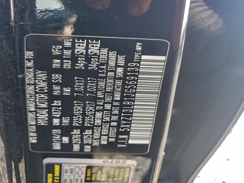 Фото 13 - HYUNDAI SANTA FE