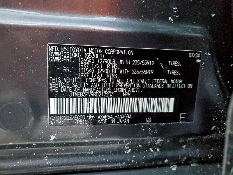 Фото 13 - TOYOTA RAV4