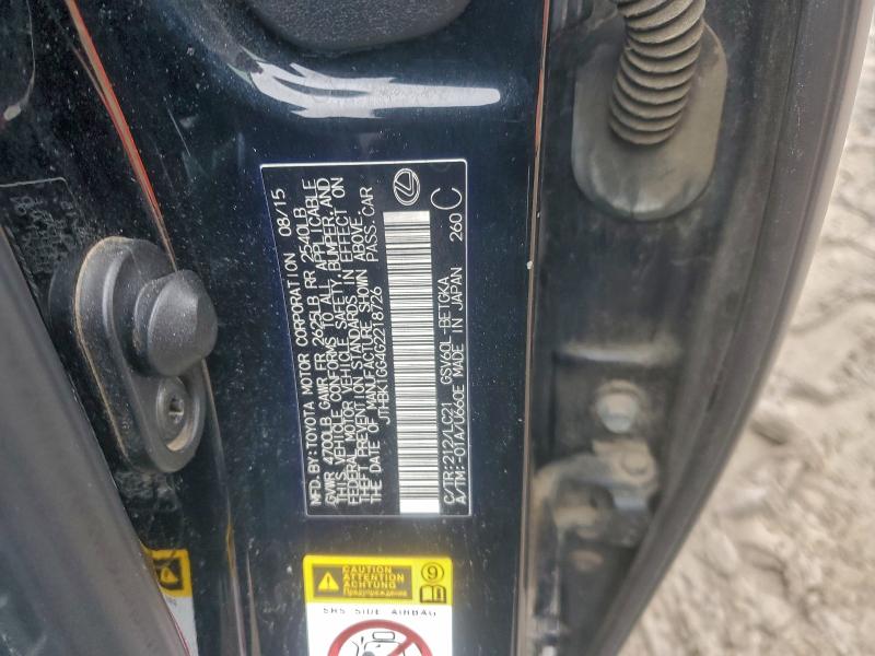 Фото 12 - LEXUS ES350