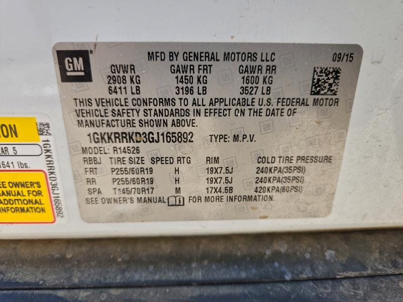 Фото 13 - GMC ACADIA