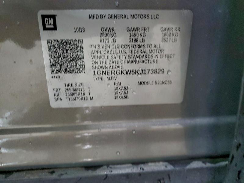 Фото 13 - CHEVROLET TRAVERSE