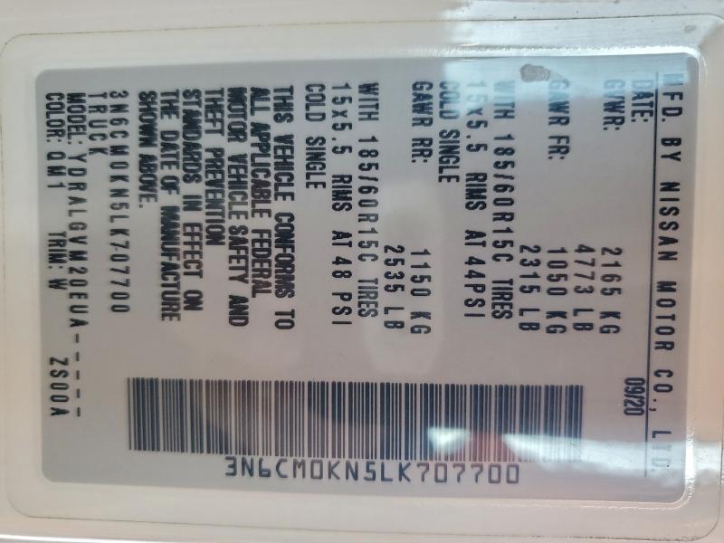 Фото 13 - NISSAN All Models