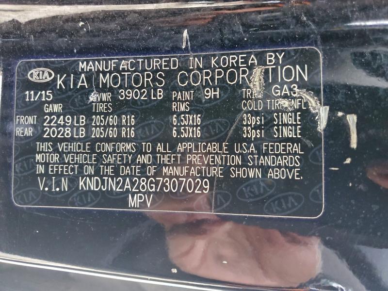 Фото 12 - KIA SOUL