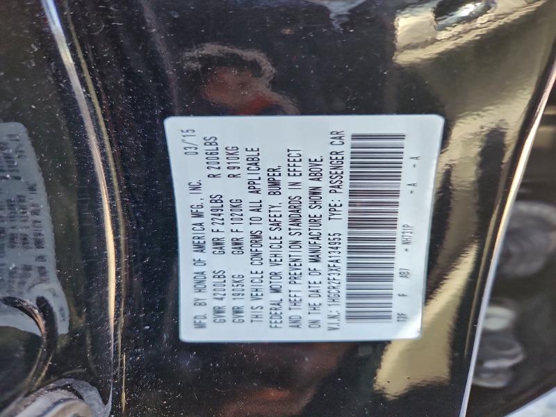 Фото 12 - HONDA ACCORD