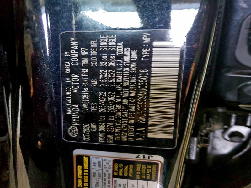 Фото 13 - GENESIS GV80