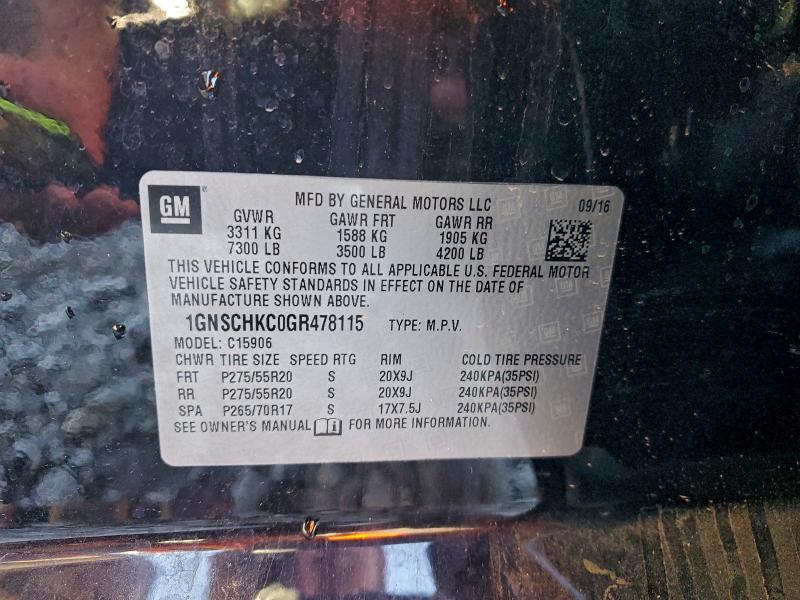 Фото 14 - CHEVROLET SUBURBAN