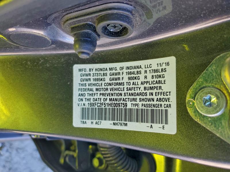 Фото 13 - HONDA CIVIC