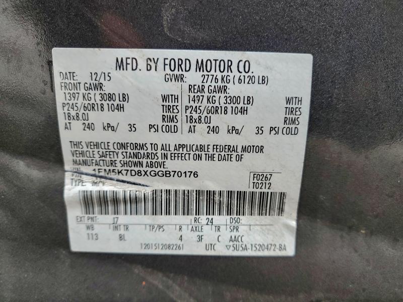 Фото 13 - FORD EXPLORER