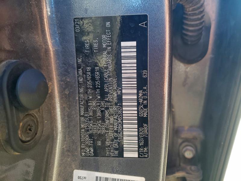 Фото 14 - TOYOTA HIGHLANDER