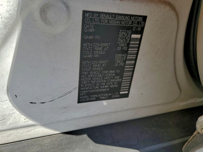 Фото 14 - NISSAN ROGUE