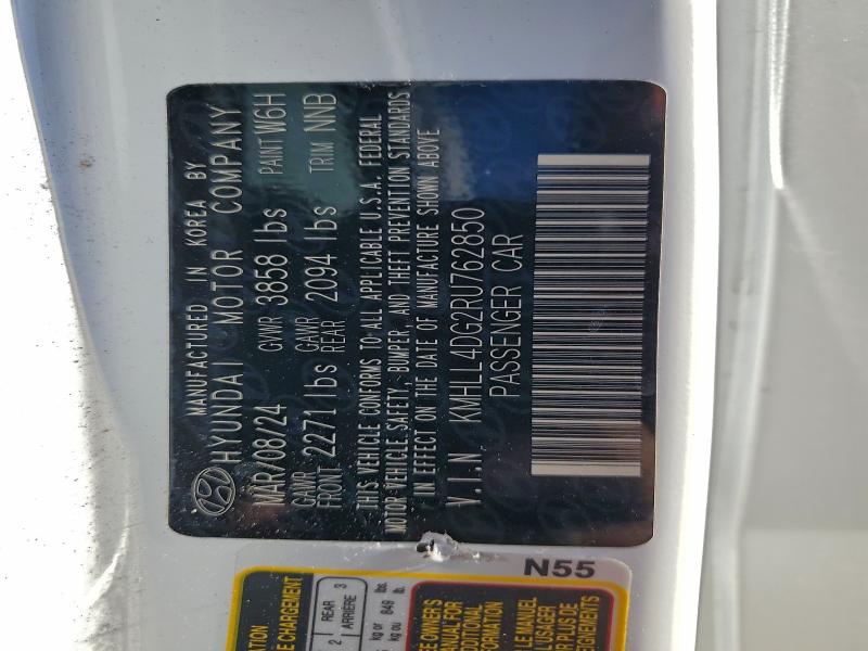 Фото 12 - HYUNDAI ELANTRA