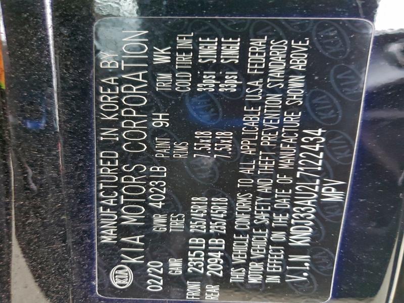 Фото 13 - KIA SOUL