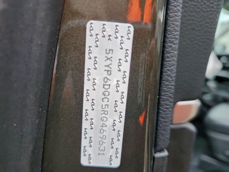 Фото 13 - KIA TELLURIDE