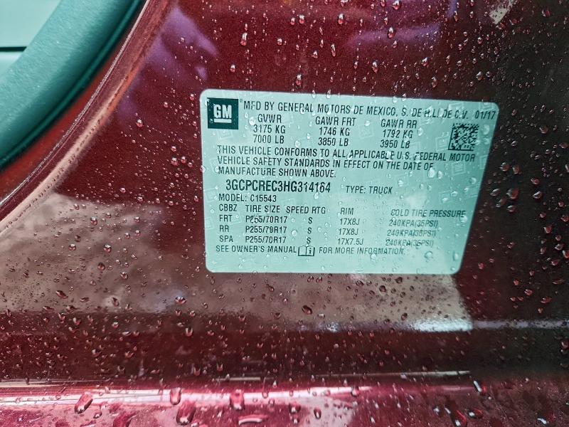 Фото 12 - CHEVROLET ALL Models