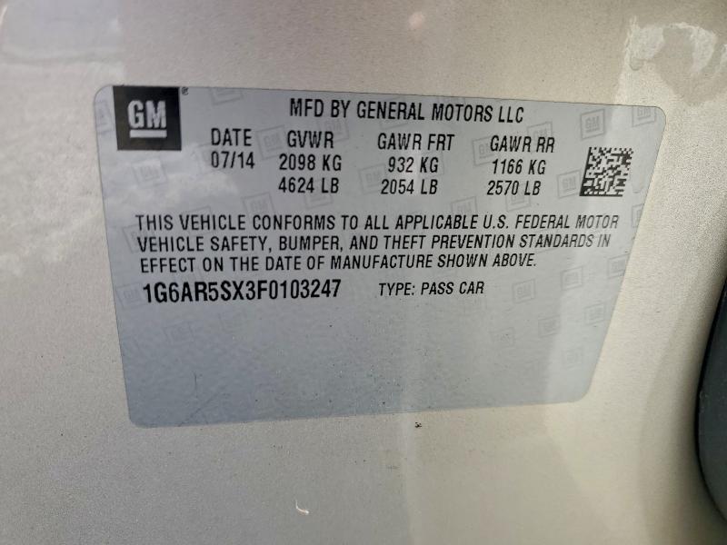 Фото 12 - CADILLAC CTS