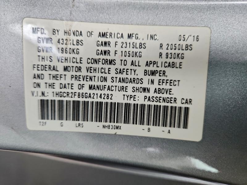 Фото 13 - HONDA ACCORD