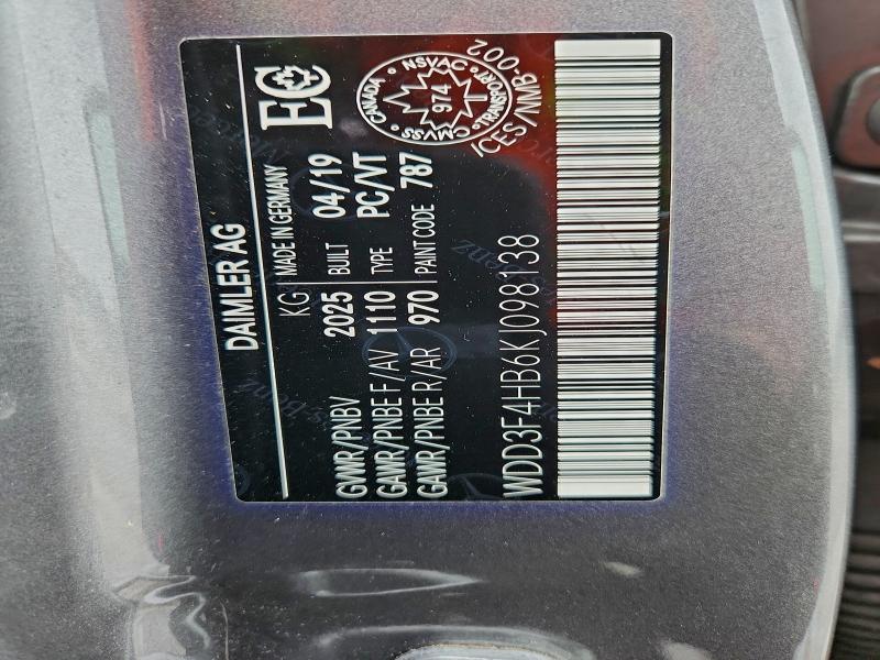 Фото 12 - MERCEDES-BENZ A-CLASS