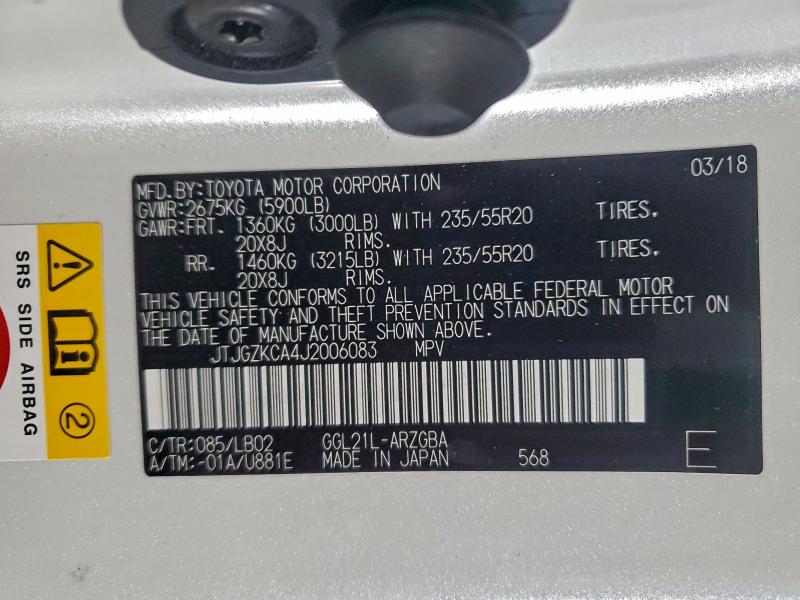 Фото 12 - LEXUS RX350