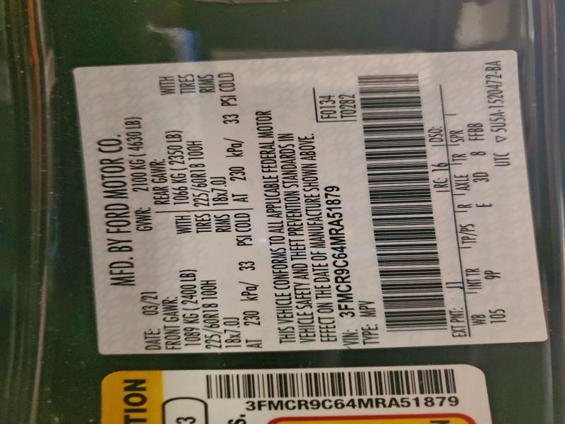 Фото 13 - FORD BRONCO