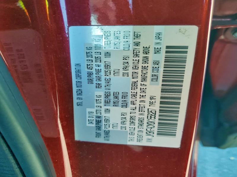 Фото 12 - MAZDA CX-5