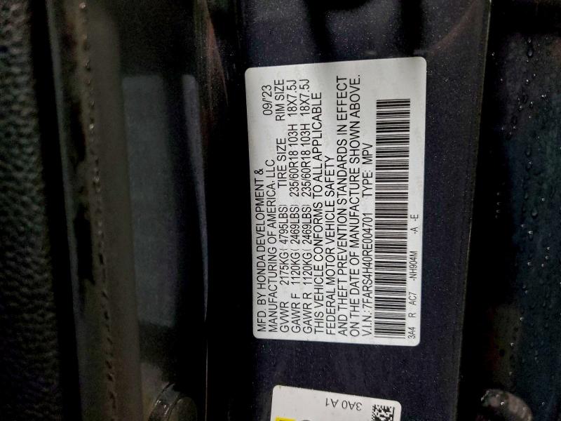 Фото 12 - HONDA CRV