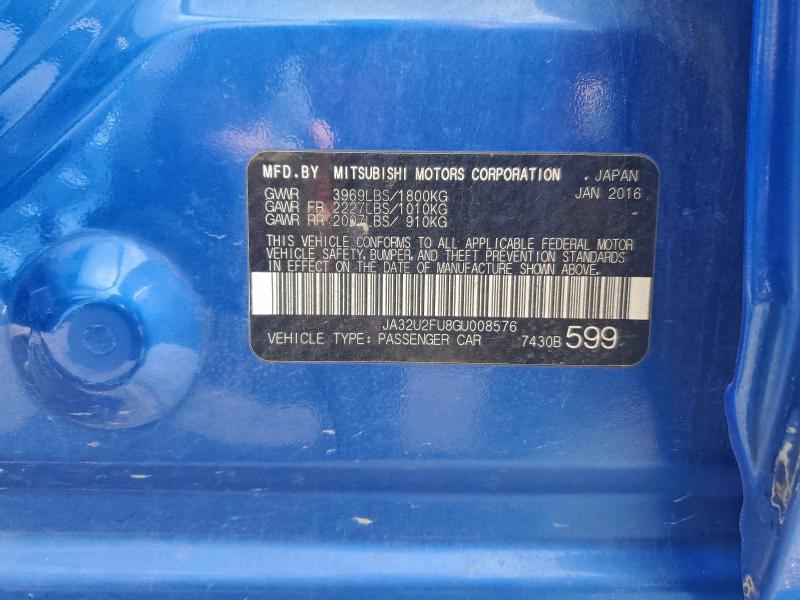 Фото 12 - MITSUBISHI LANCER