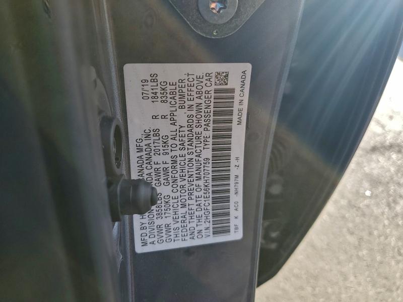 Фото 12 - HONDA CIVIC