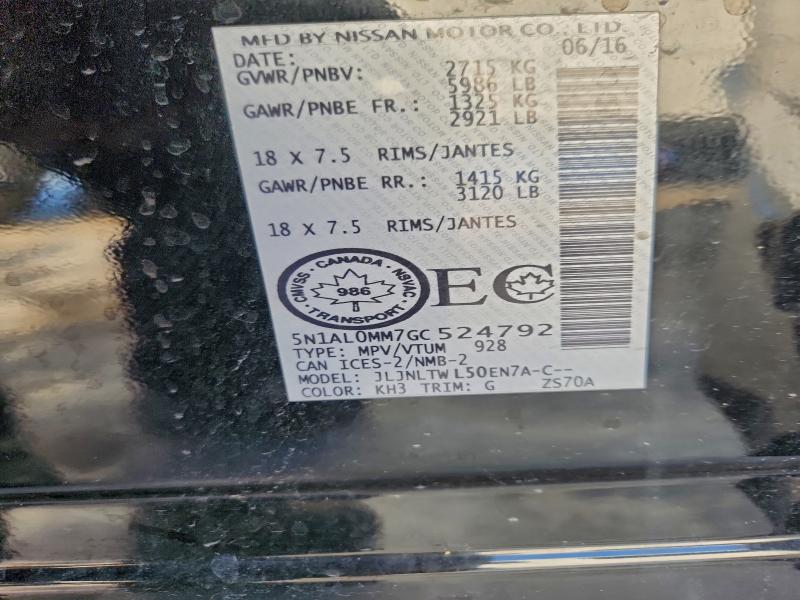 Фото 14 - INFINITI QX60