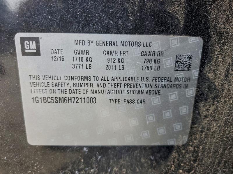 Фото 12 - CHEVROLET CRUZE