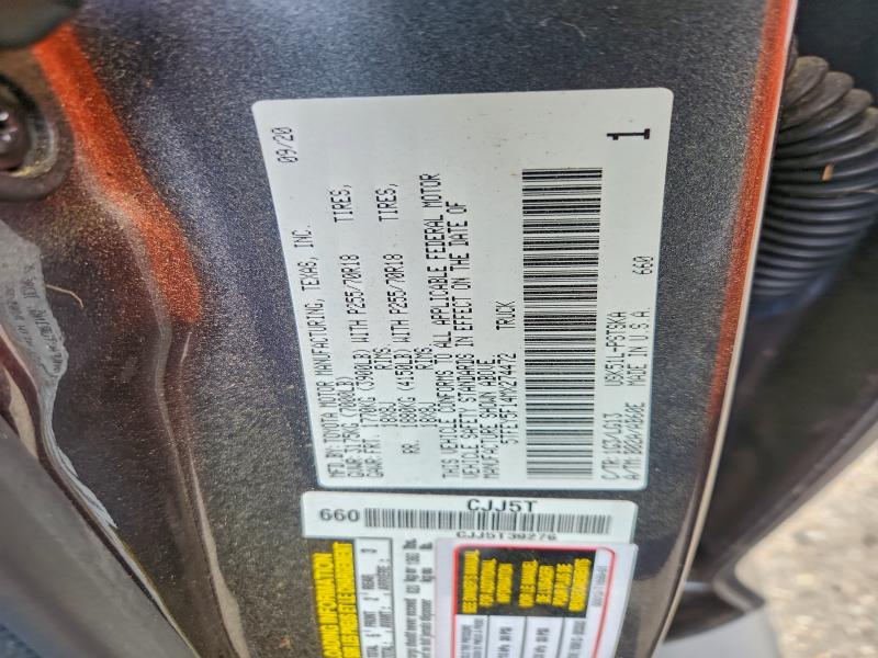 Фото 13 - TOYOTA TUNDRA