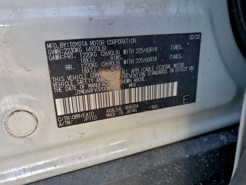 Фото 13 - TOYOTA RAV4