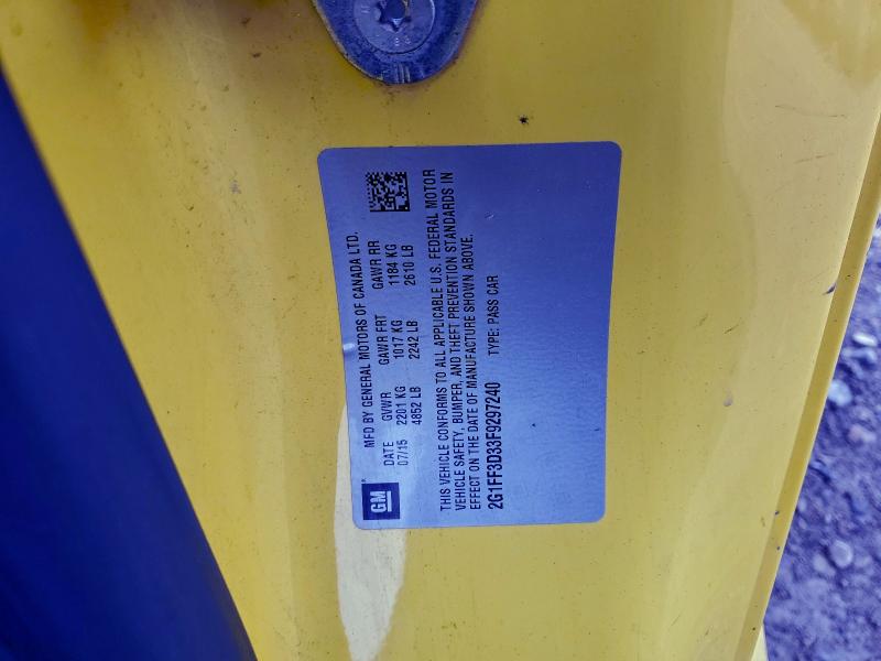 Фото 12 - CHEVROLET CAMARO