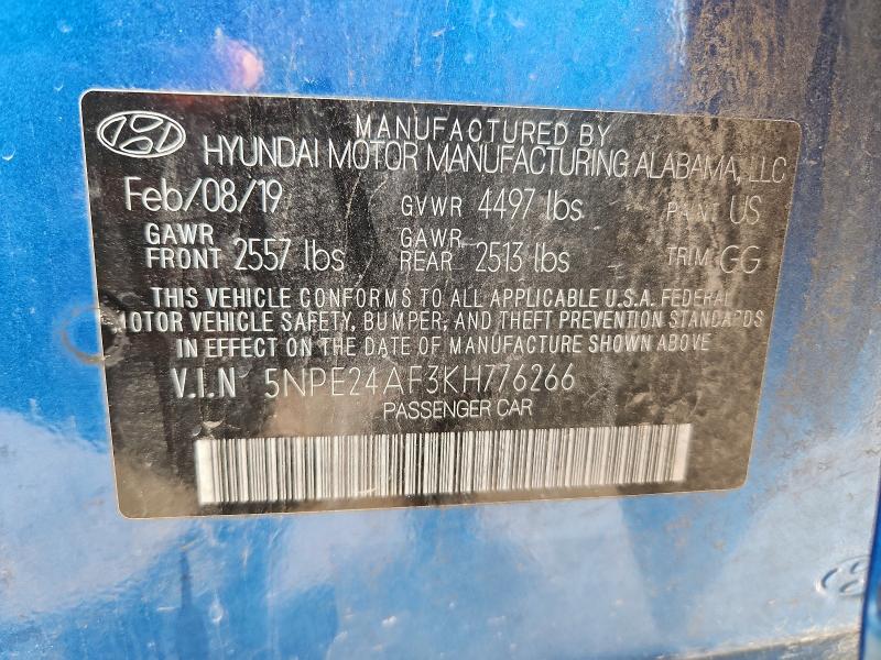 Фото 13 - HYUNDAI SONATA