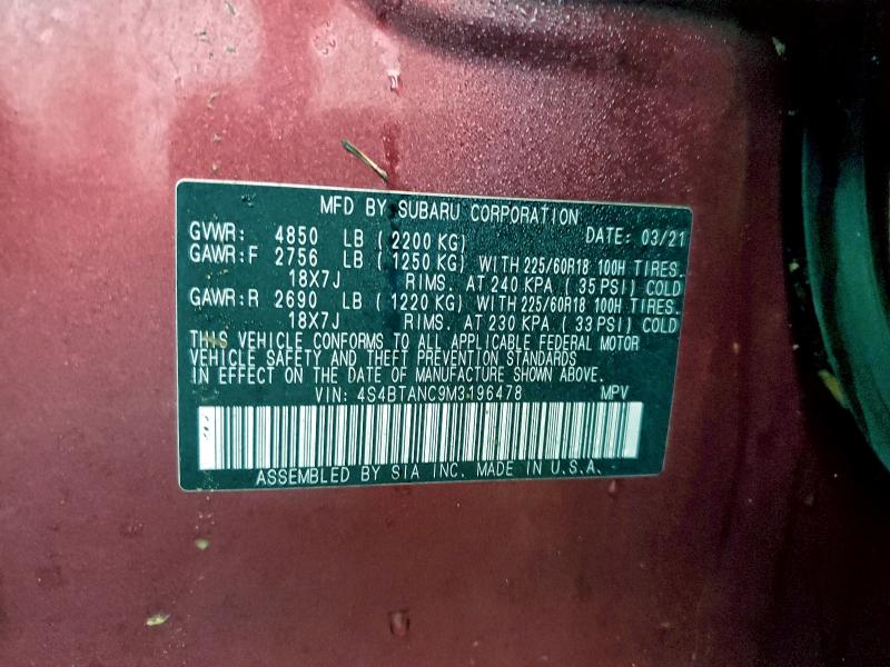 Фото 12 - SUBARU OUTBACK