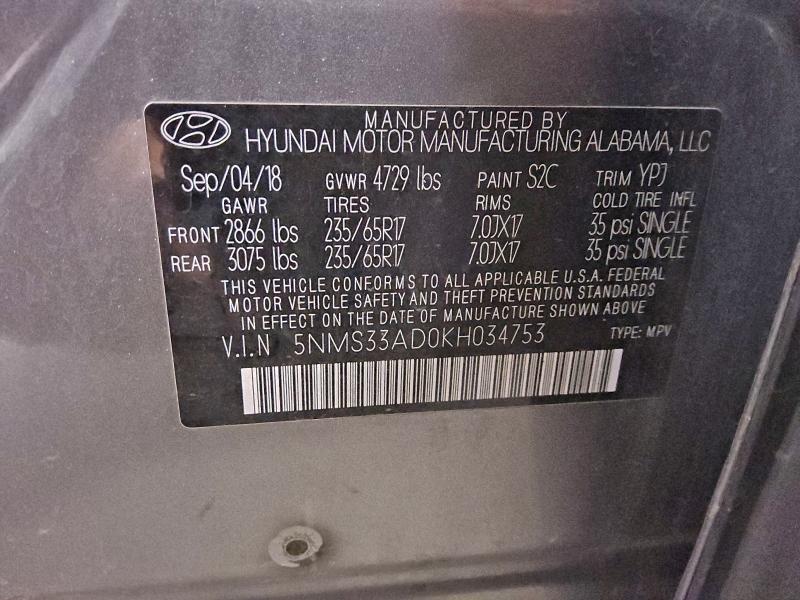 Фото 13 - HYUNDAI SANTA FE