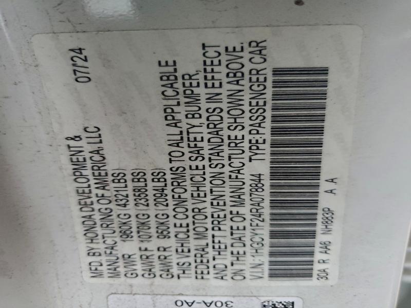 Фото 12 - HONDA ACCORD