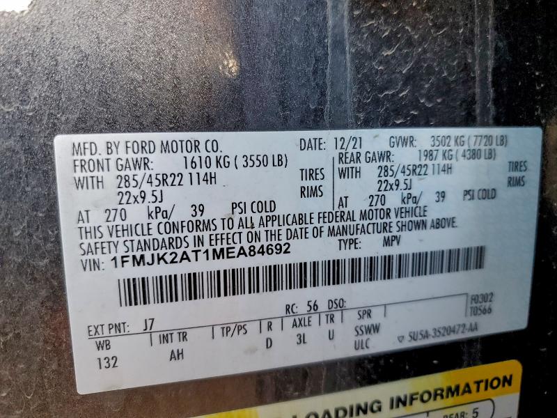 Фото 13 - FORD EXPEDITION