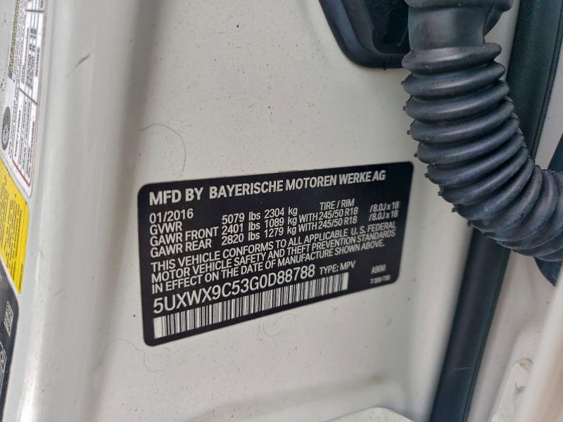 Фото 14 - BMW X3