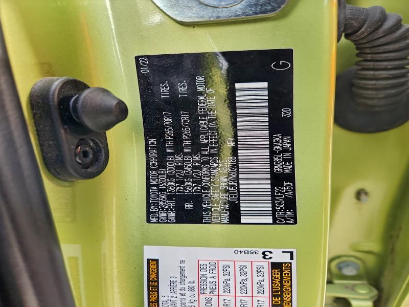 Фото 13 - TOYOTA 4RUNNER