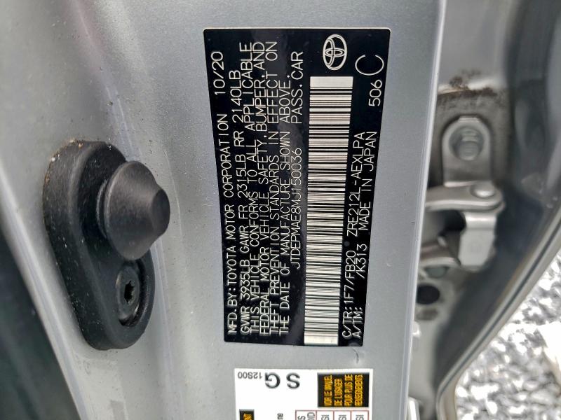 Фото 13 - TOYOTA COROLLA